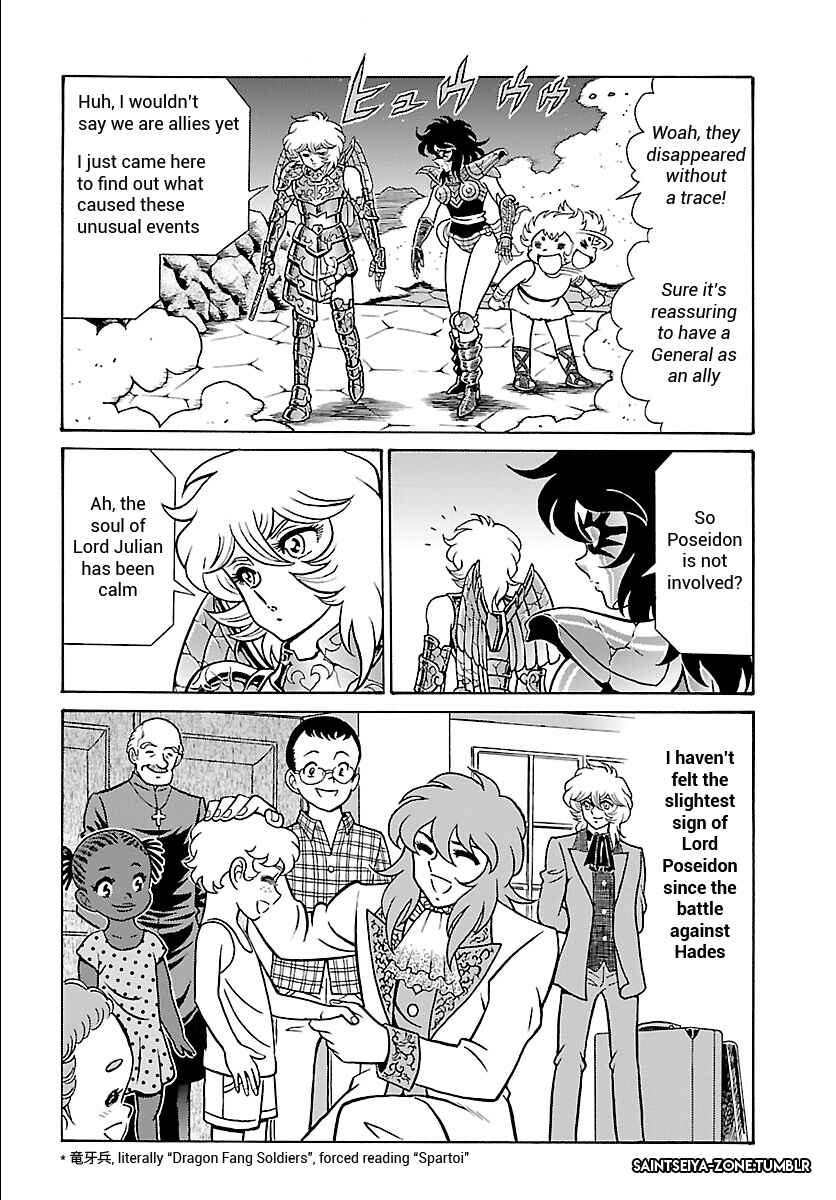 Chapter 1 - Page 25