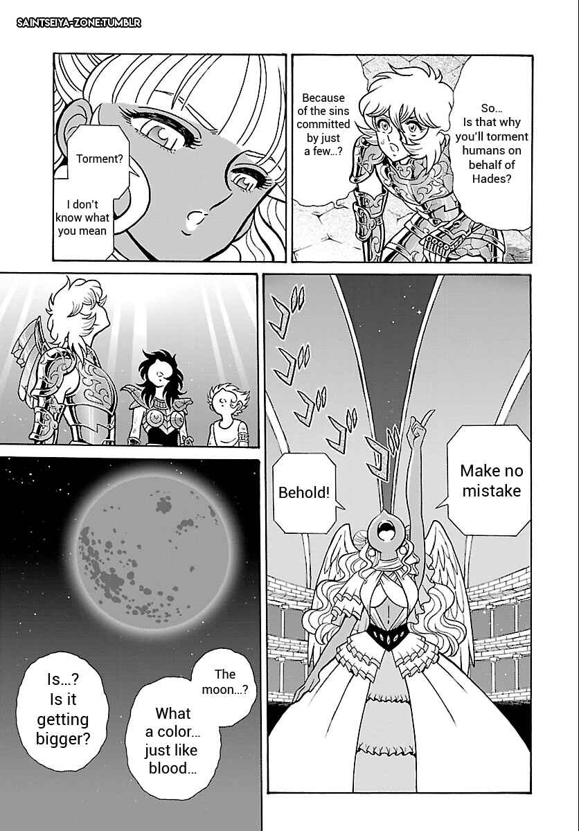 Chapter 1 - Page 32