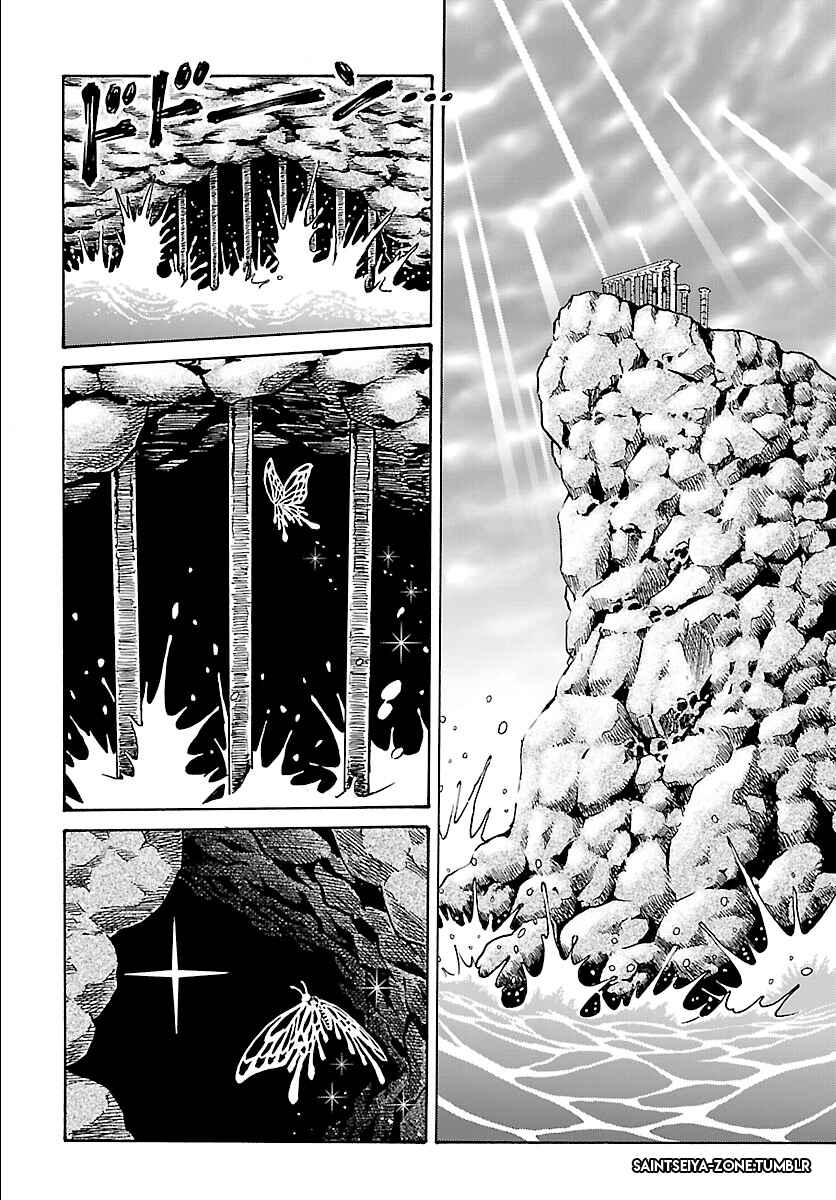 Chapter 1 - Page 4