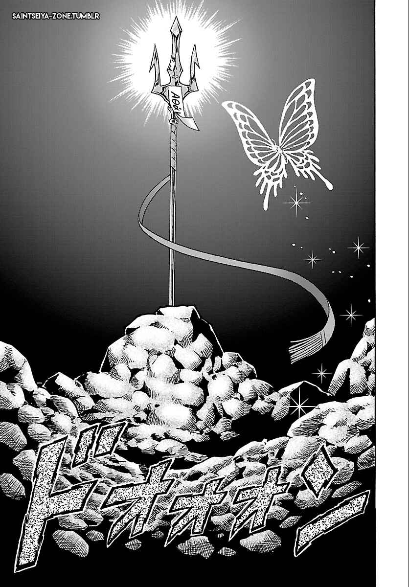 Chapter 1 - Page 5