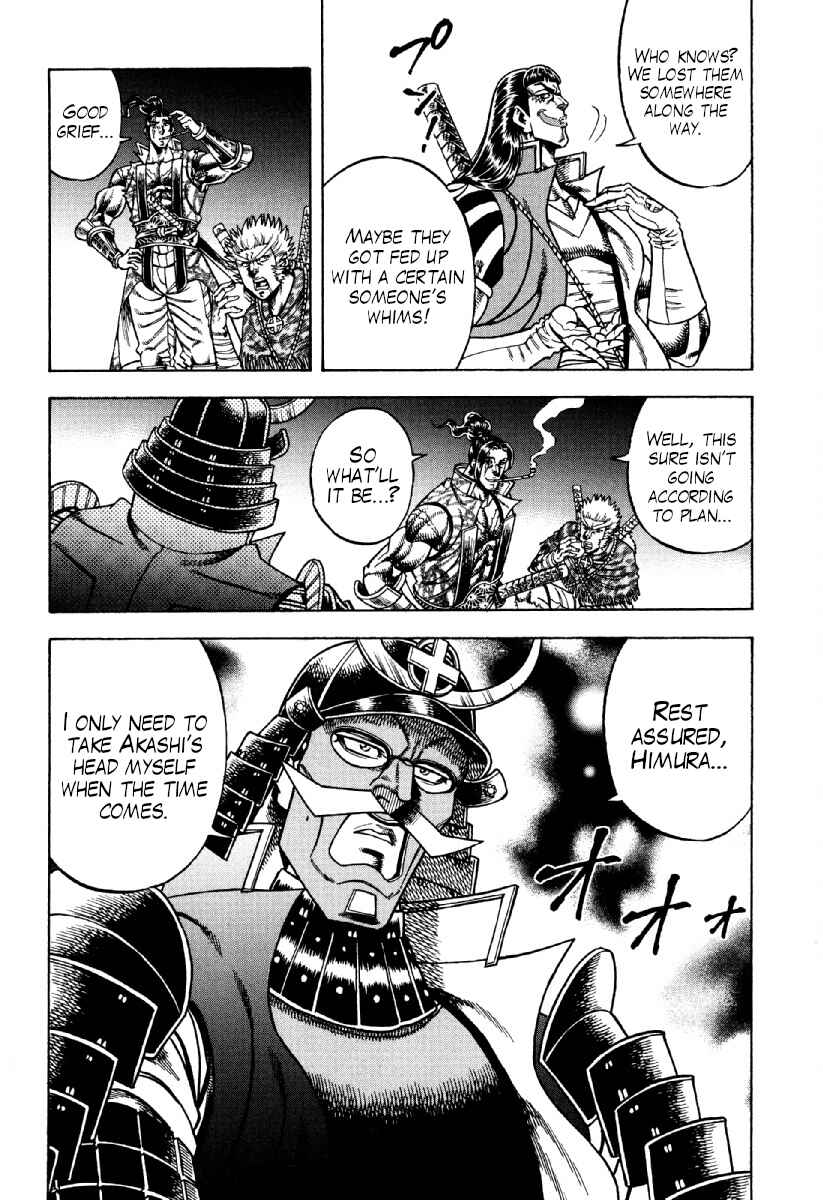 Chapter 23 - Page 11