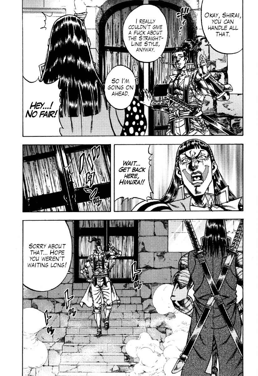 Chapter 23 - Page 12