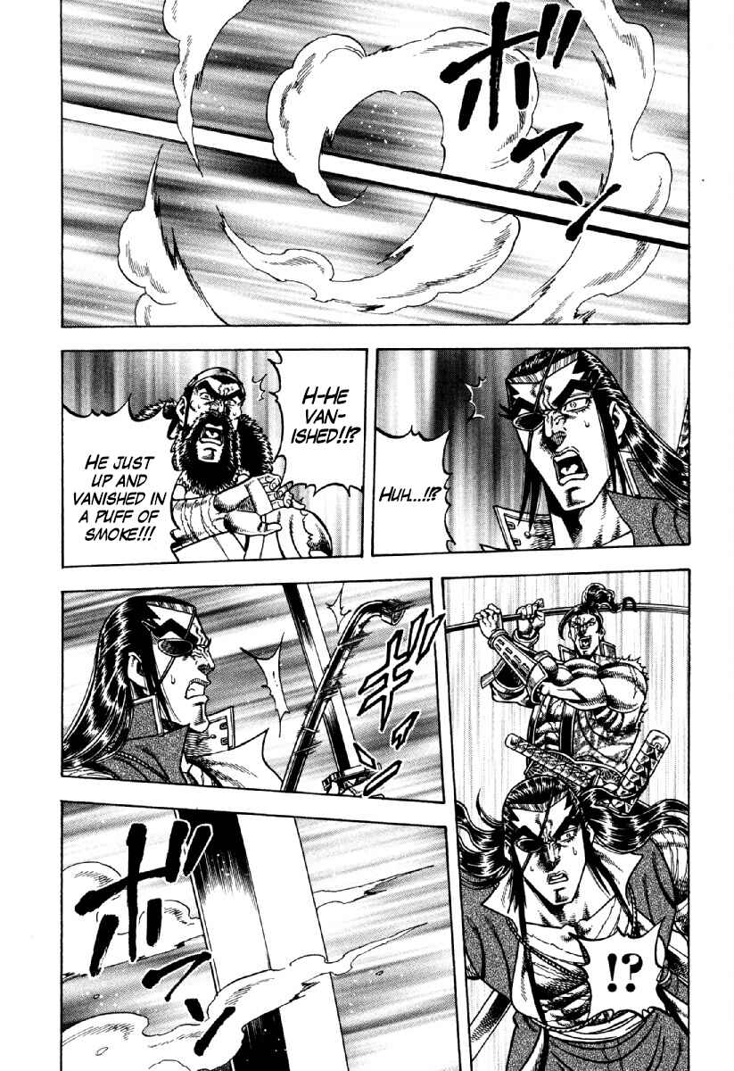 Chapter 23 - Page 18