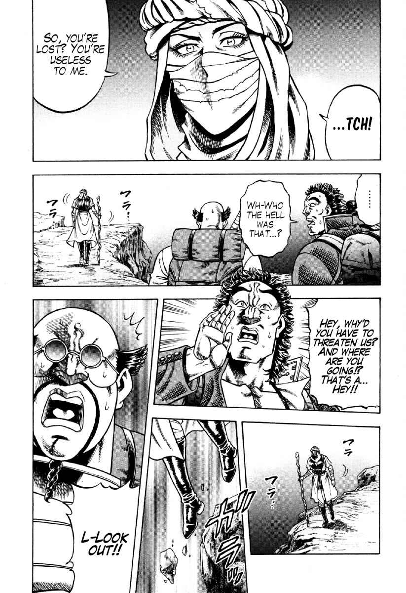 Chapter 23 - Page 3