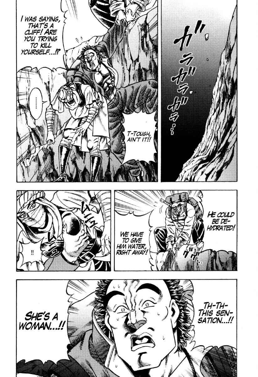 Chapter 23 - Page 4