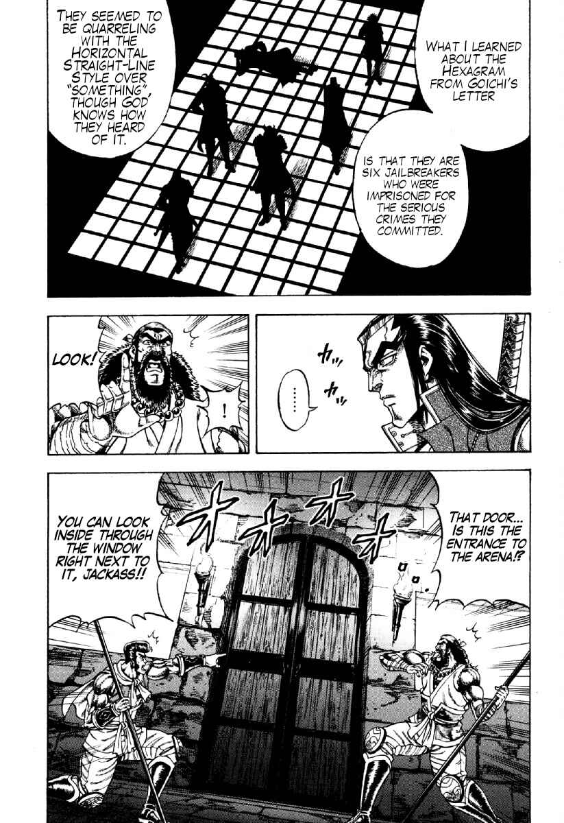 Chapter 23 - Page 7