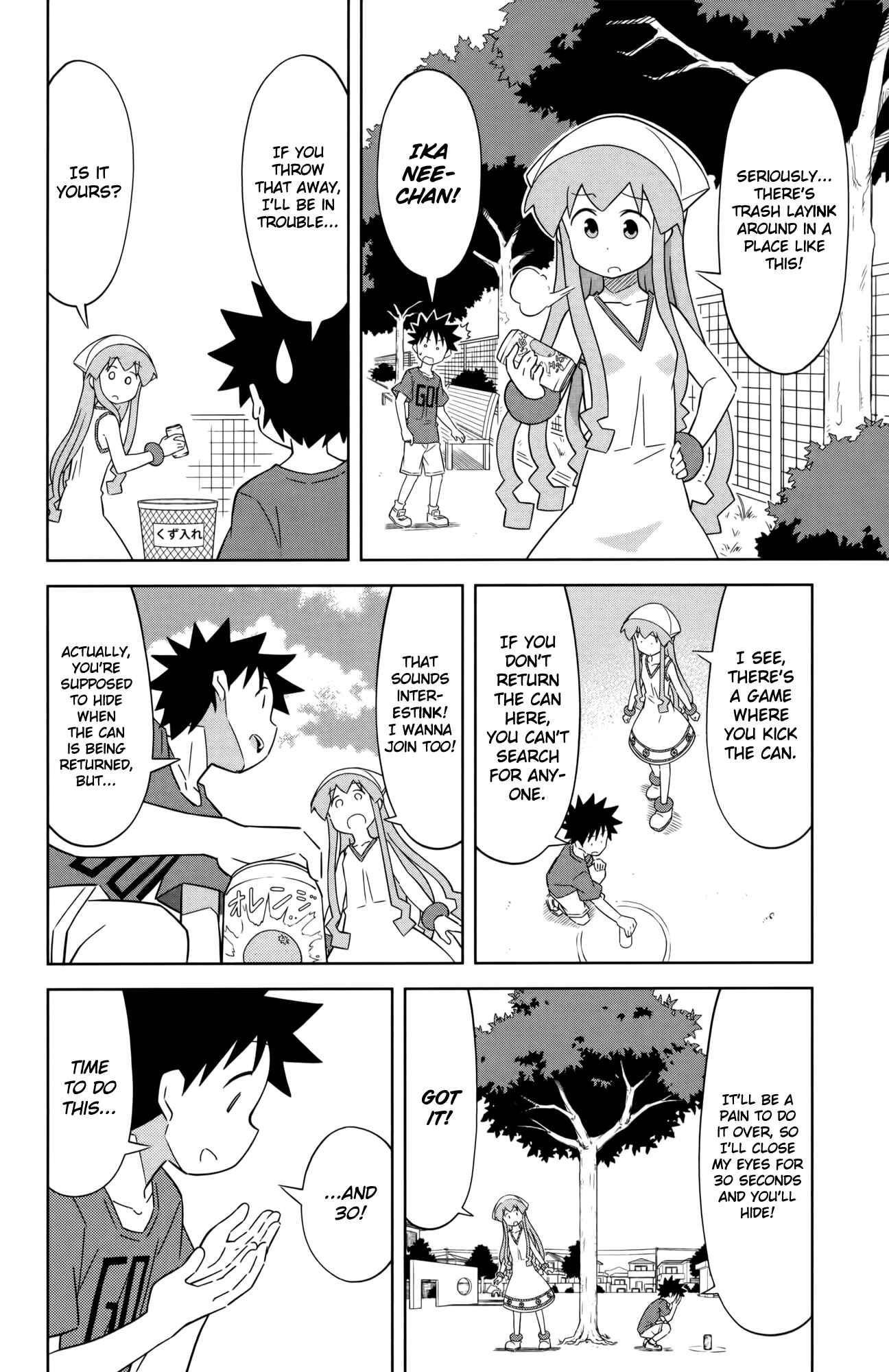 Chapter 404 - Page 2