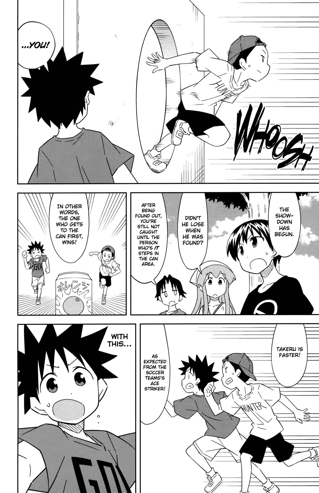 Chapter 404 - Page 6