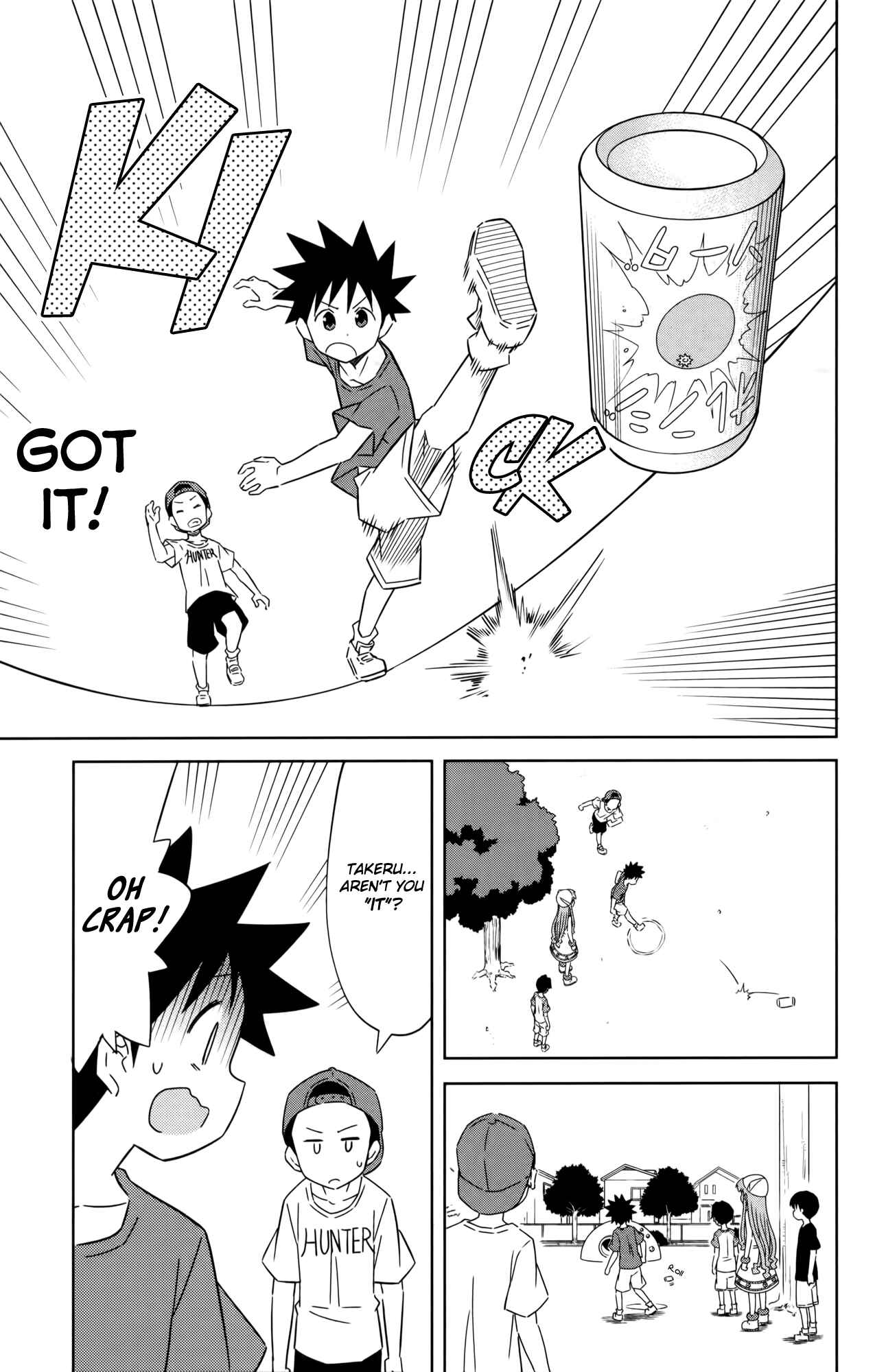 Chapter 404 - Page 7