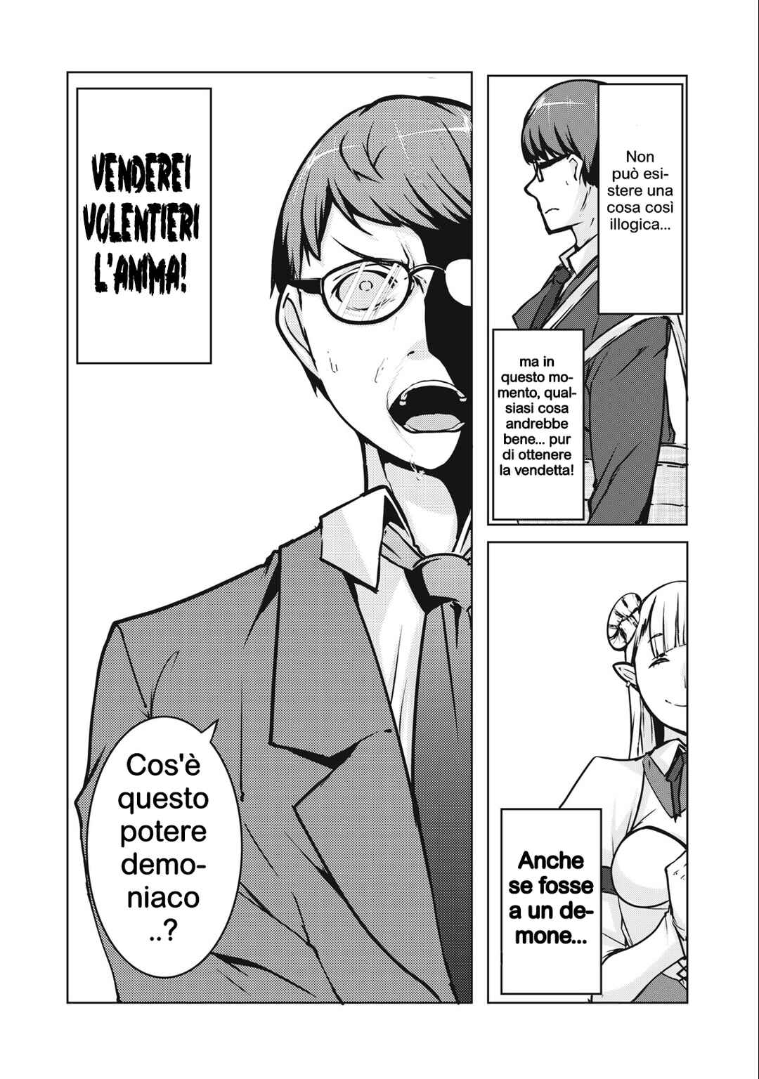 Chapter 2 - Page 4