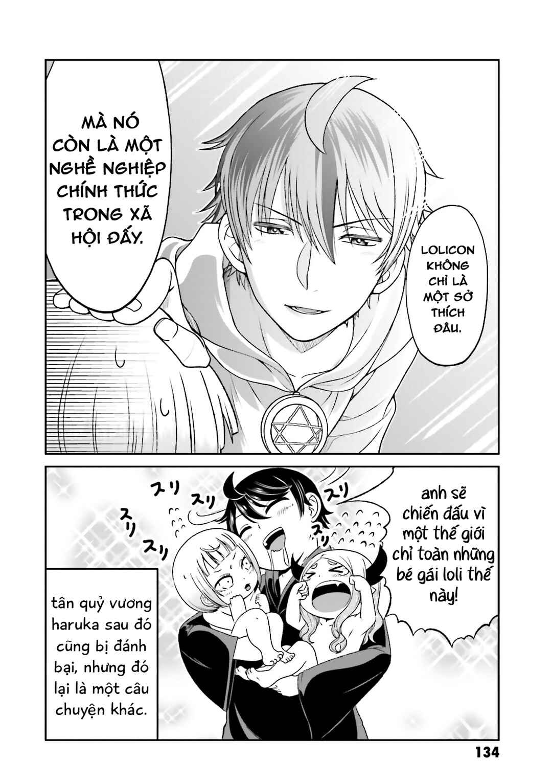 Chapter 51.2 - Page 8