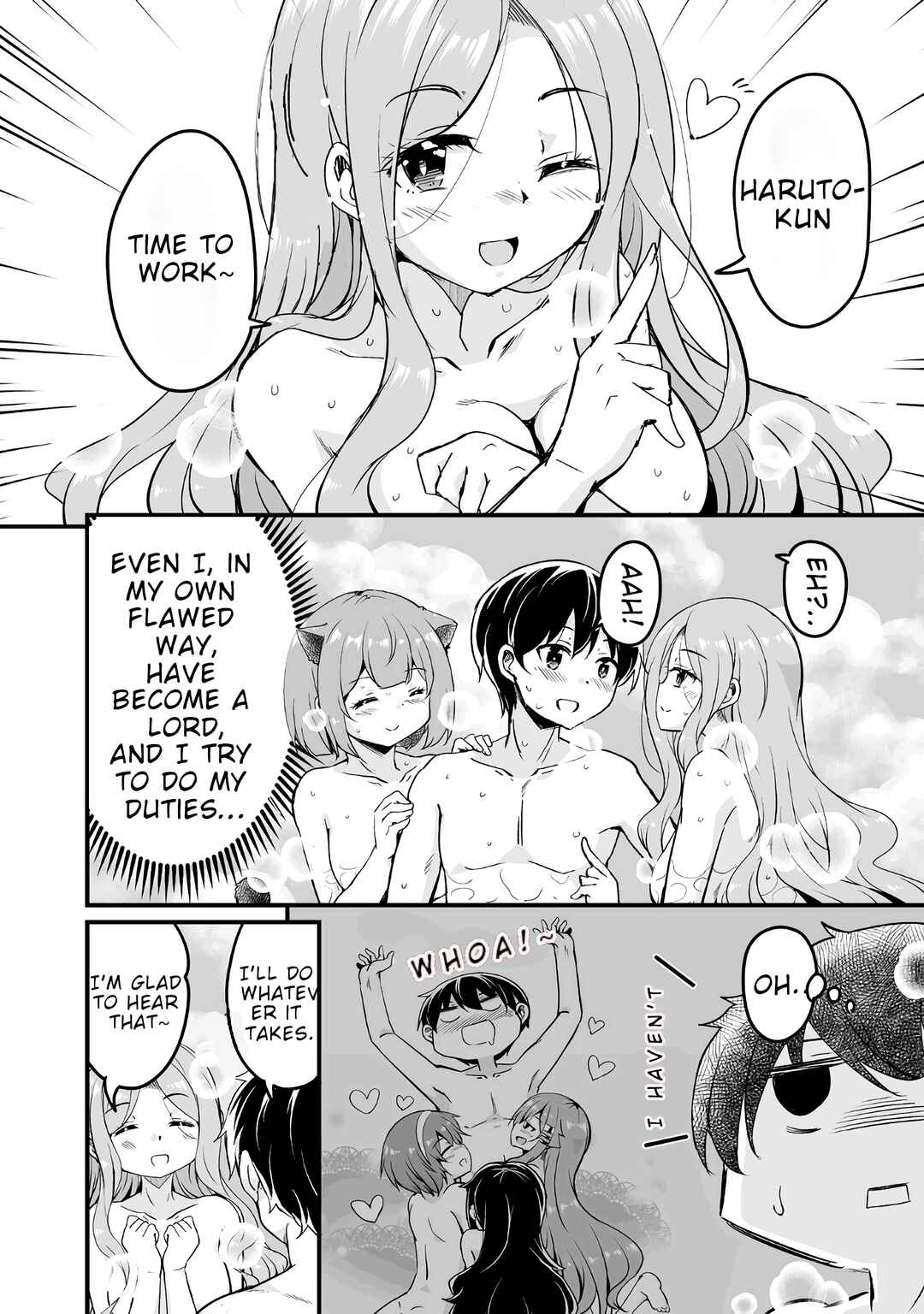 Chapter 23.2 - Page 2