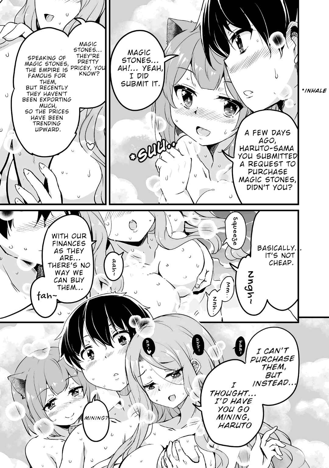 Chapter 23.2 - Page 3