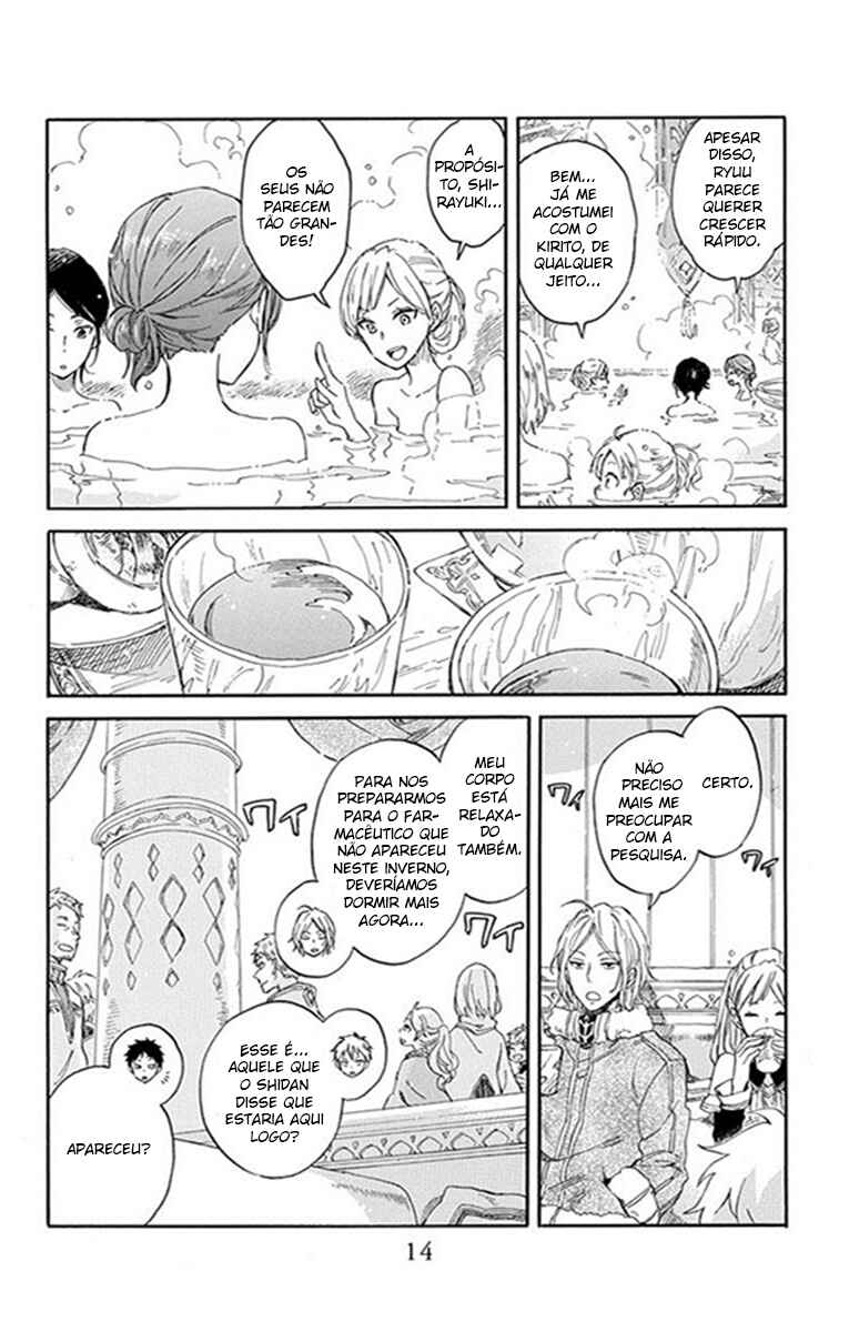 Chapter 72 - Page 12