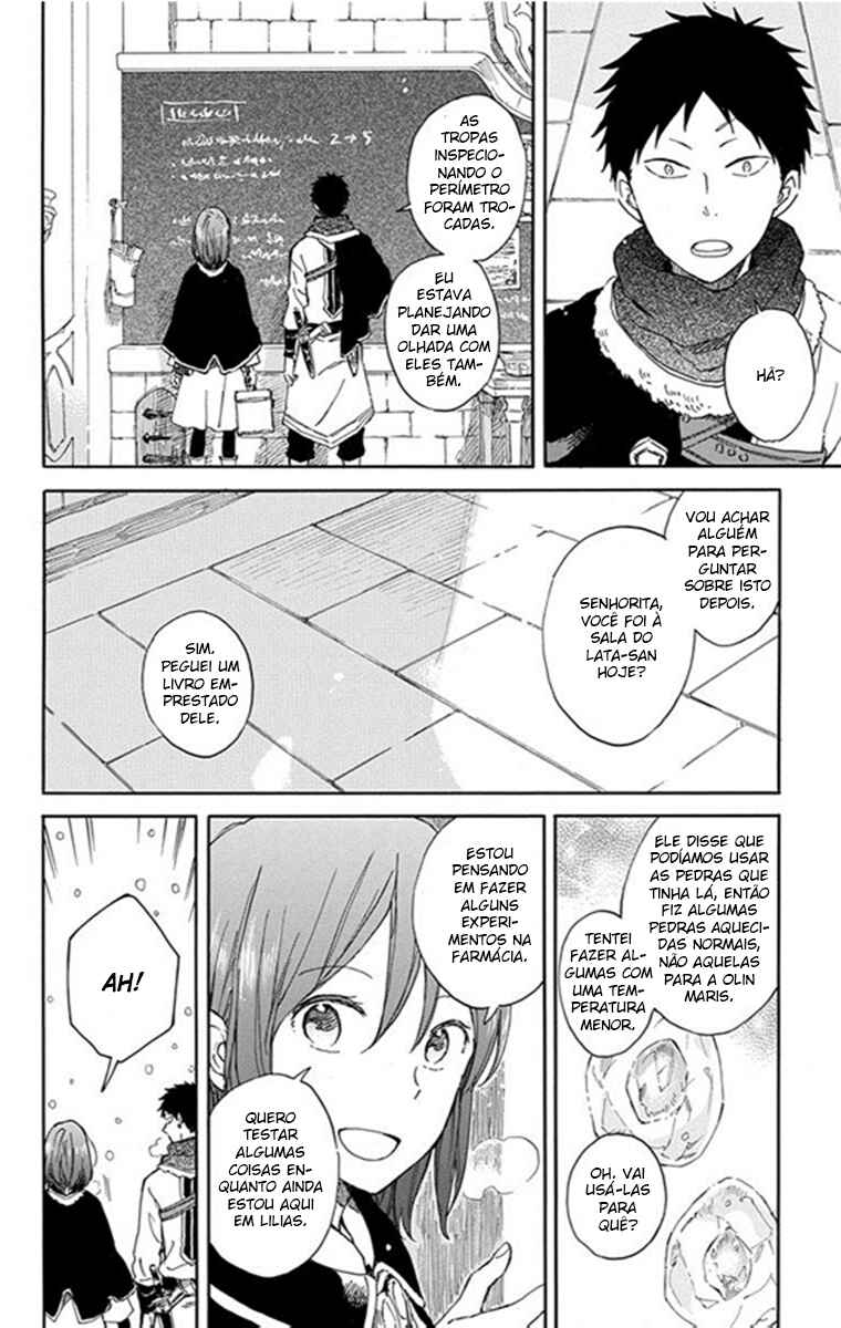 Chapter 72 - Page 14