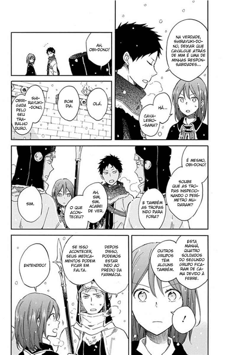 Chapter 72 - Page 16