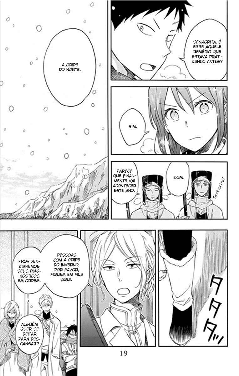 Chapter 72 - Page 17