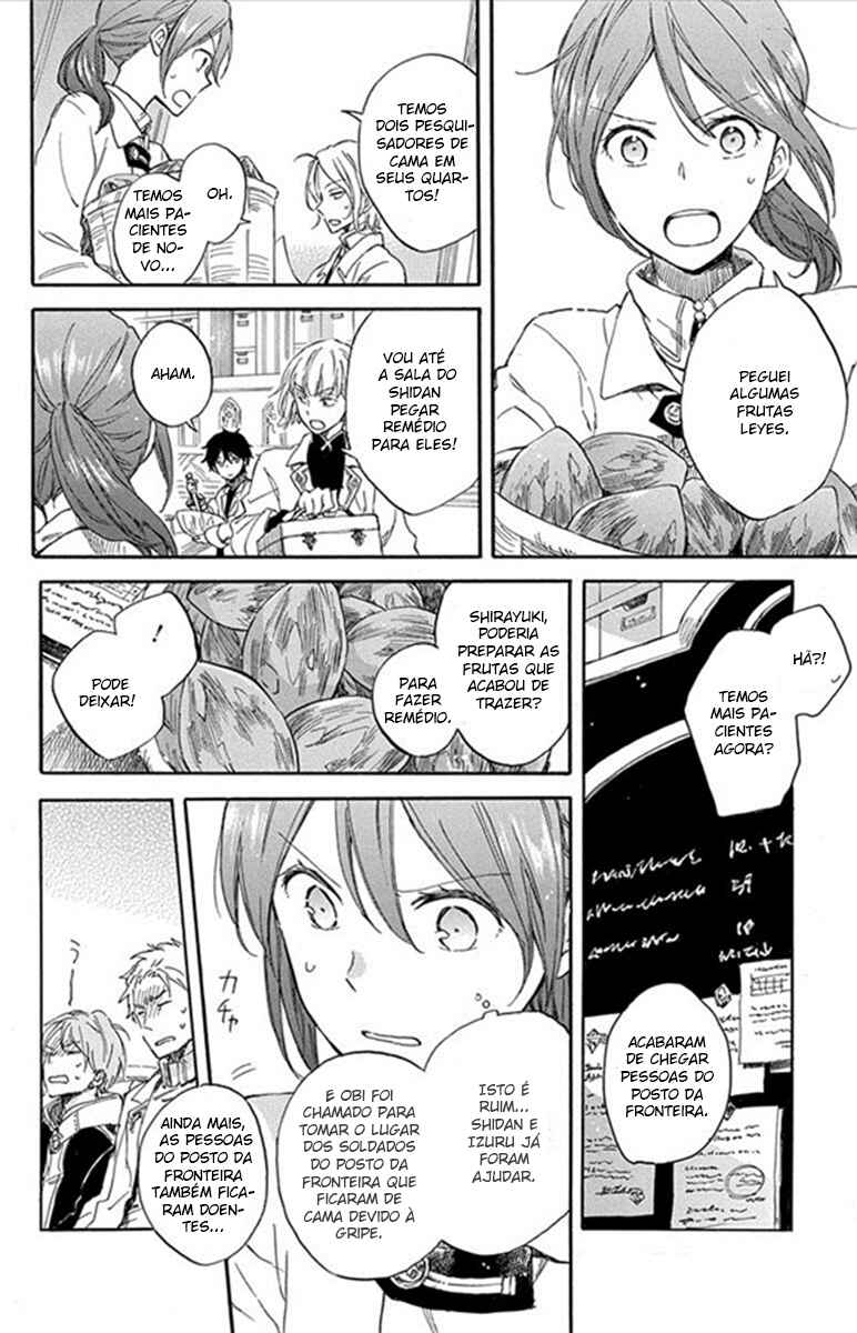 Chapter 72 - Page 18