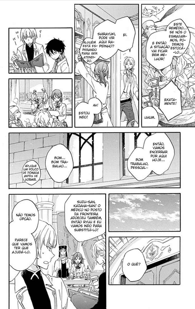 Chapter 72 - Page 22
