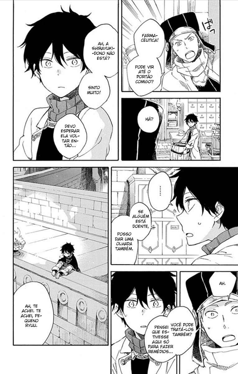 Chapter 72 - Page 24
