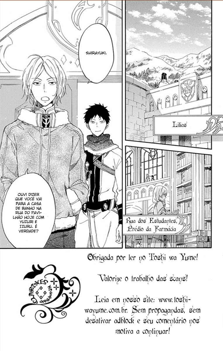 Chapter 72 - Page 7