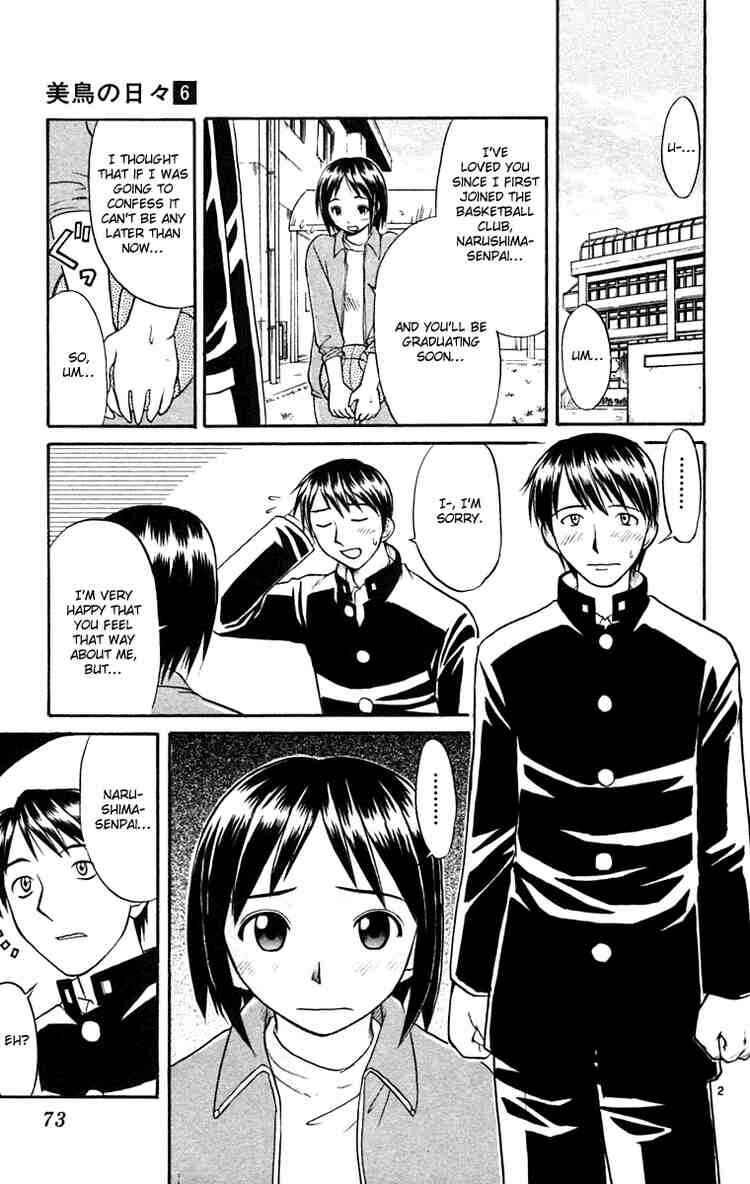 Chapter 59 - Page 2