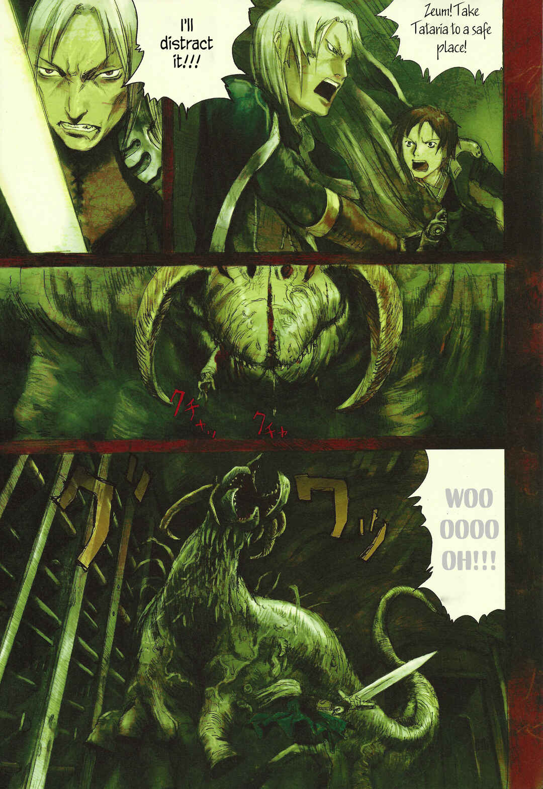 Chapter 3.1 - Page 7