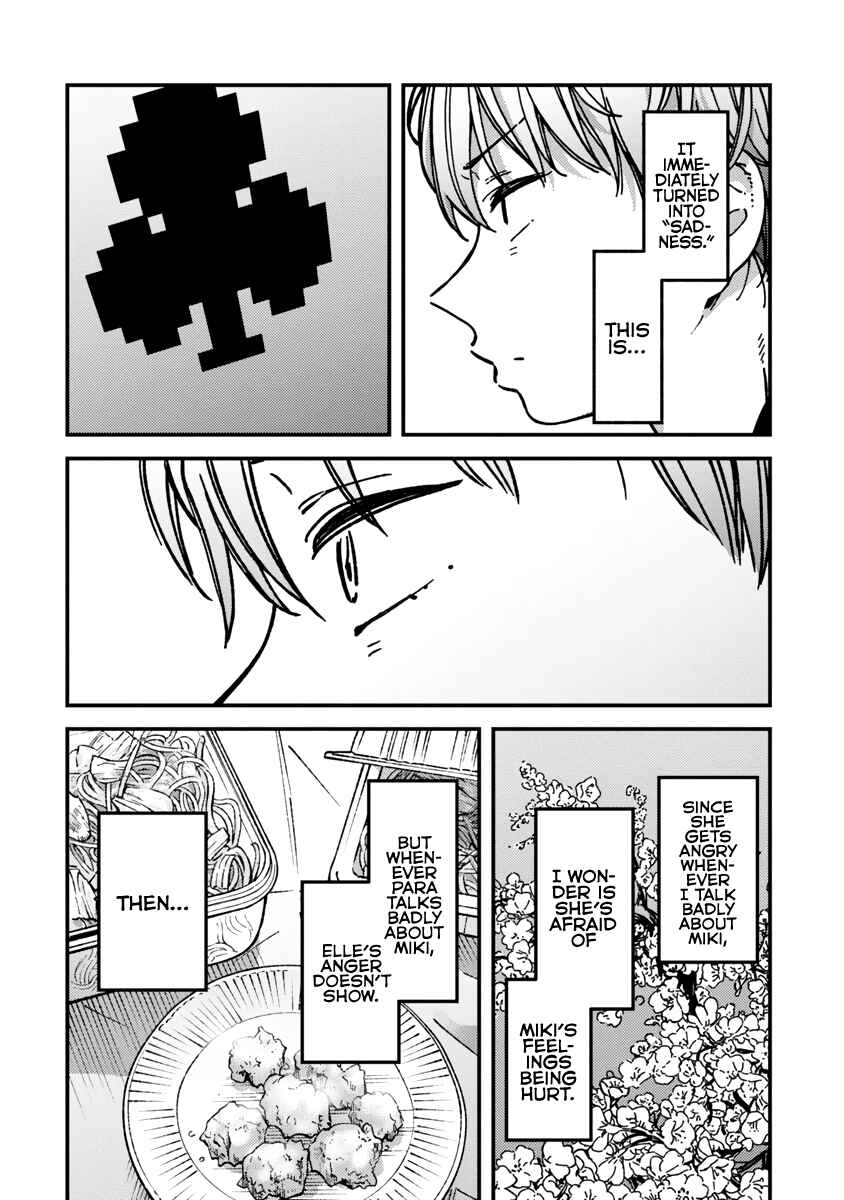 Chapter 22 - Page 12