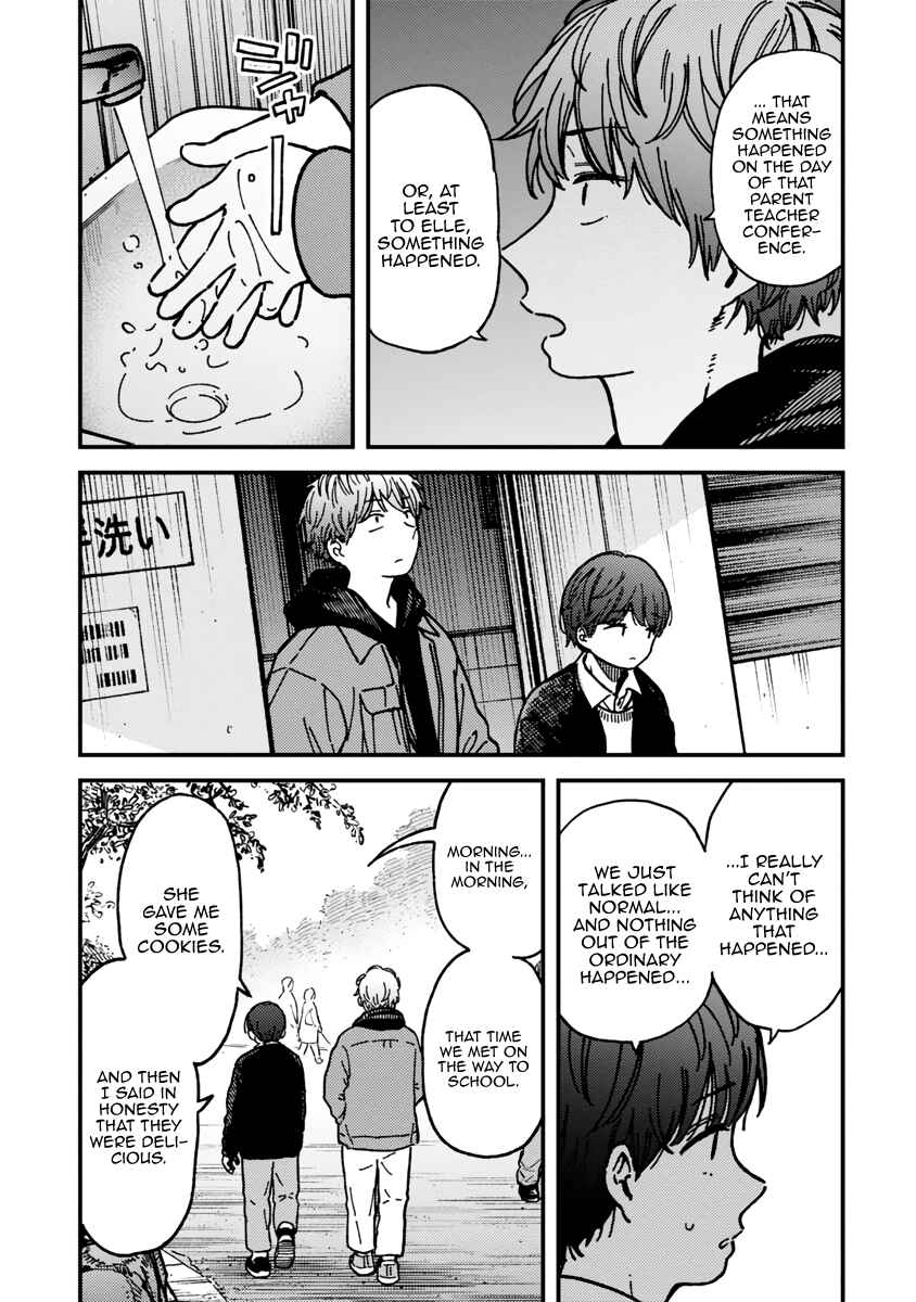 Chapter 22 - Page 19