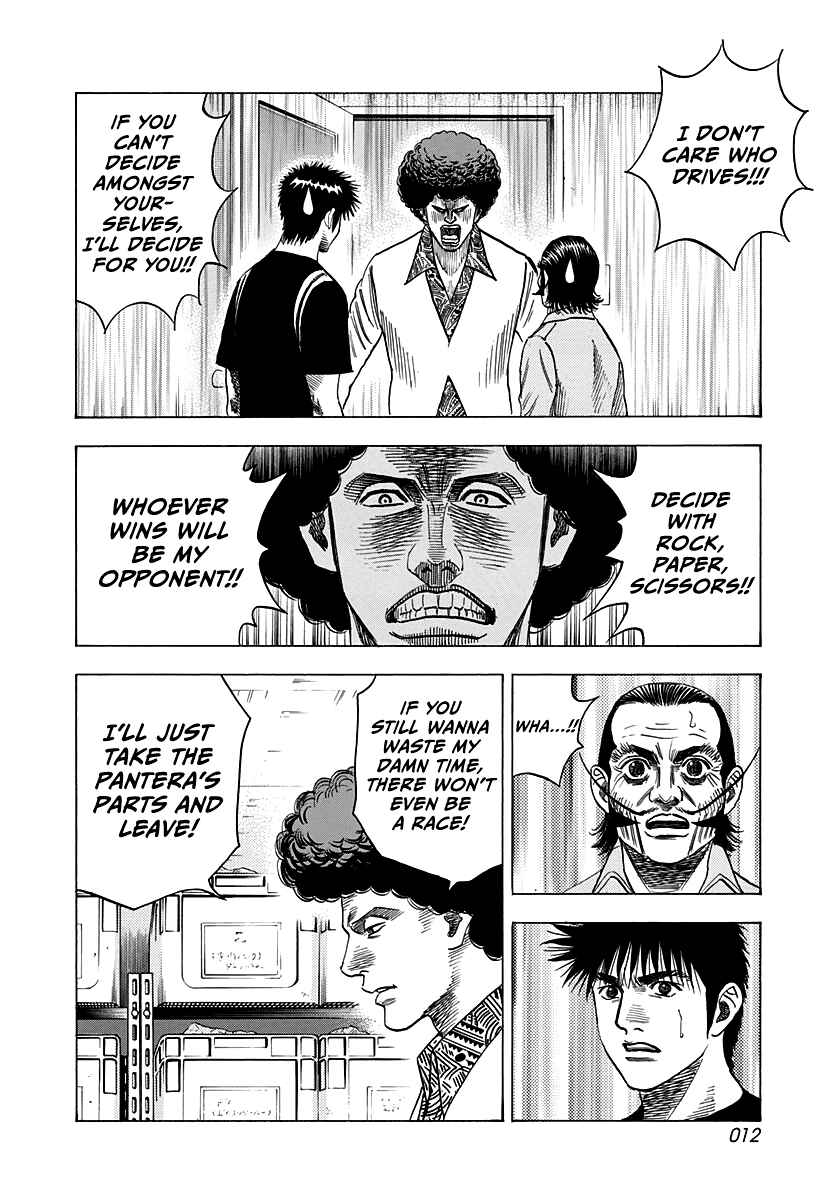 Chapter 100 - Page 13