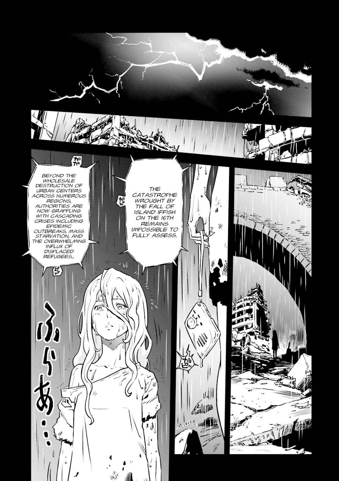 Chapter 17 - Page 13