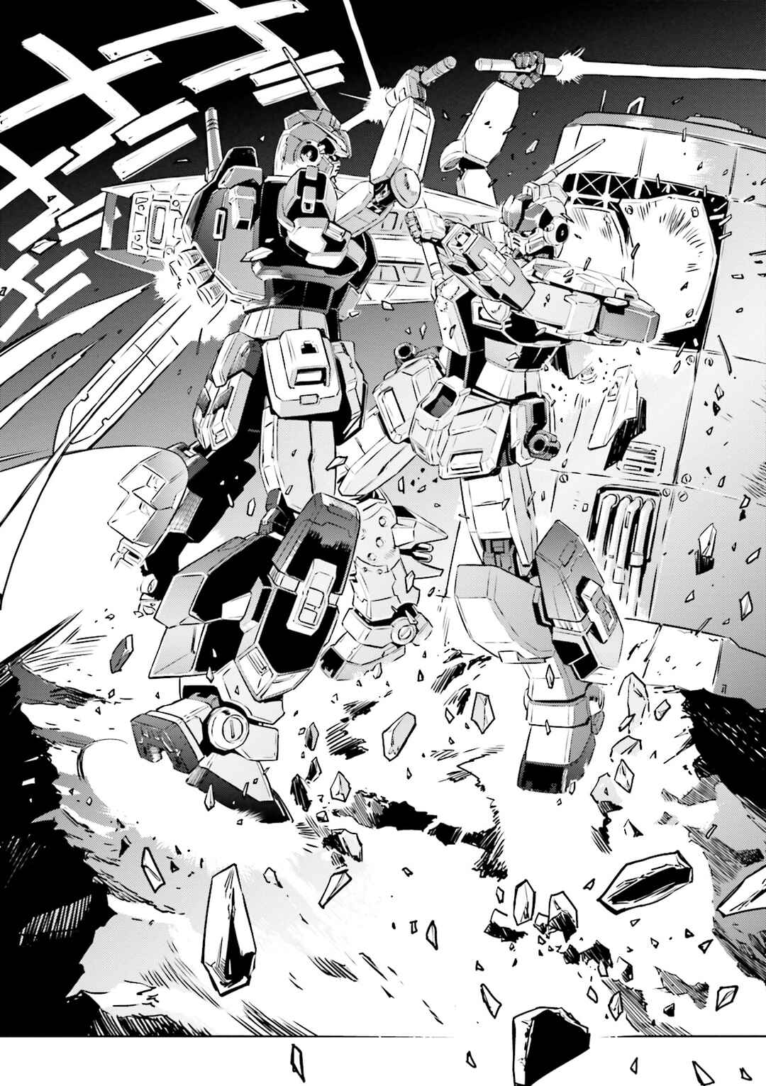 Chapter 17 - Page 2