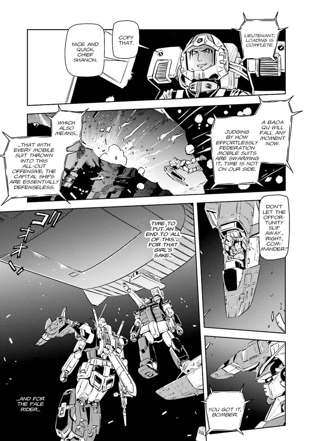 Chapter 17 - Page 23