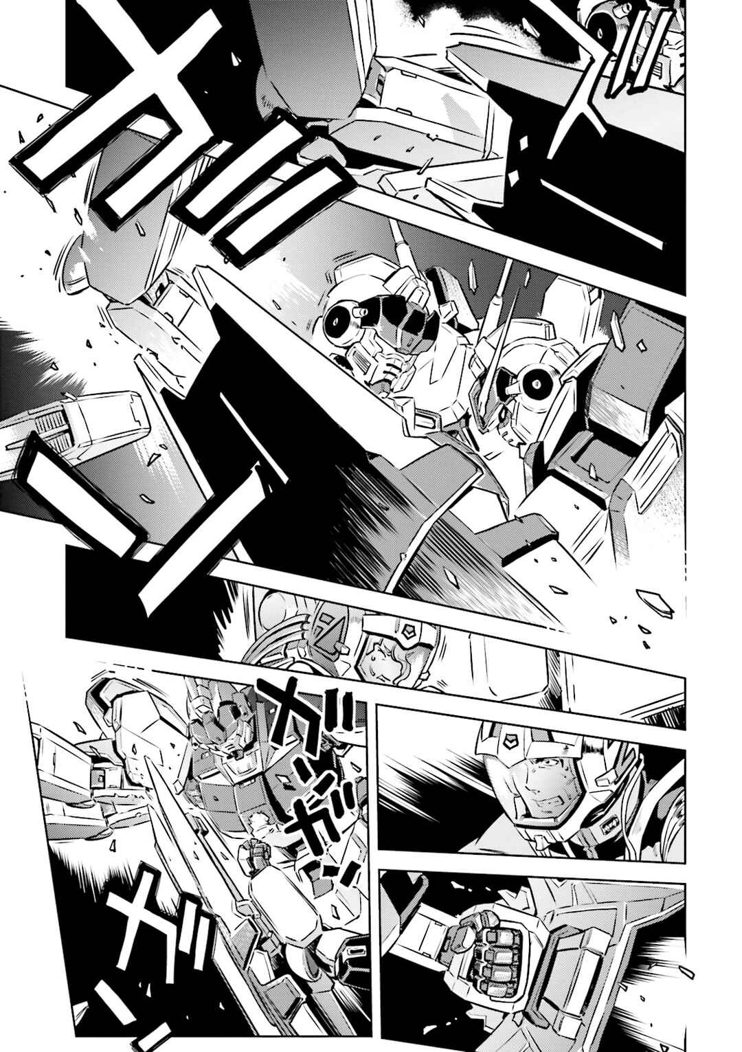 Chapter 17 - Page 3
