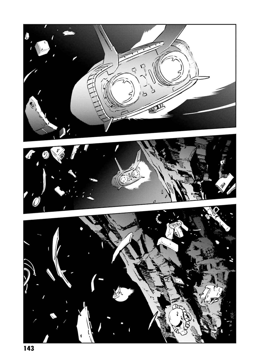 Chapter 17 - Page 31
