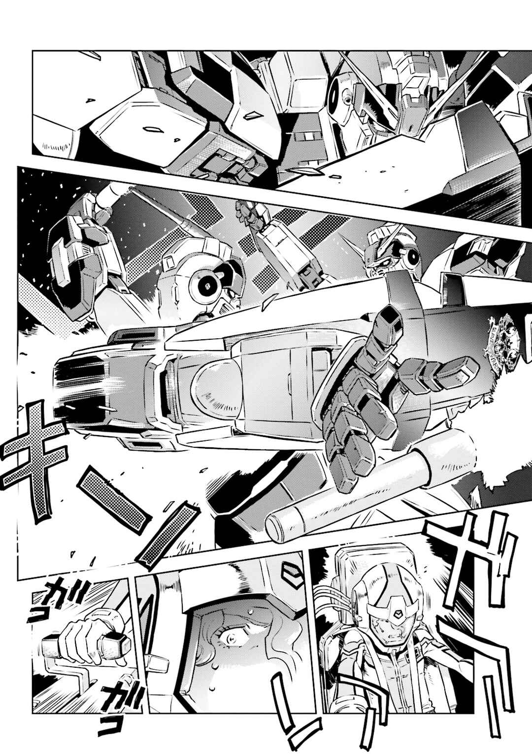 Chapter 17 - Page 4