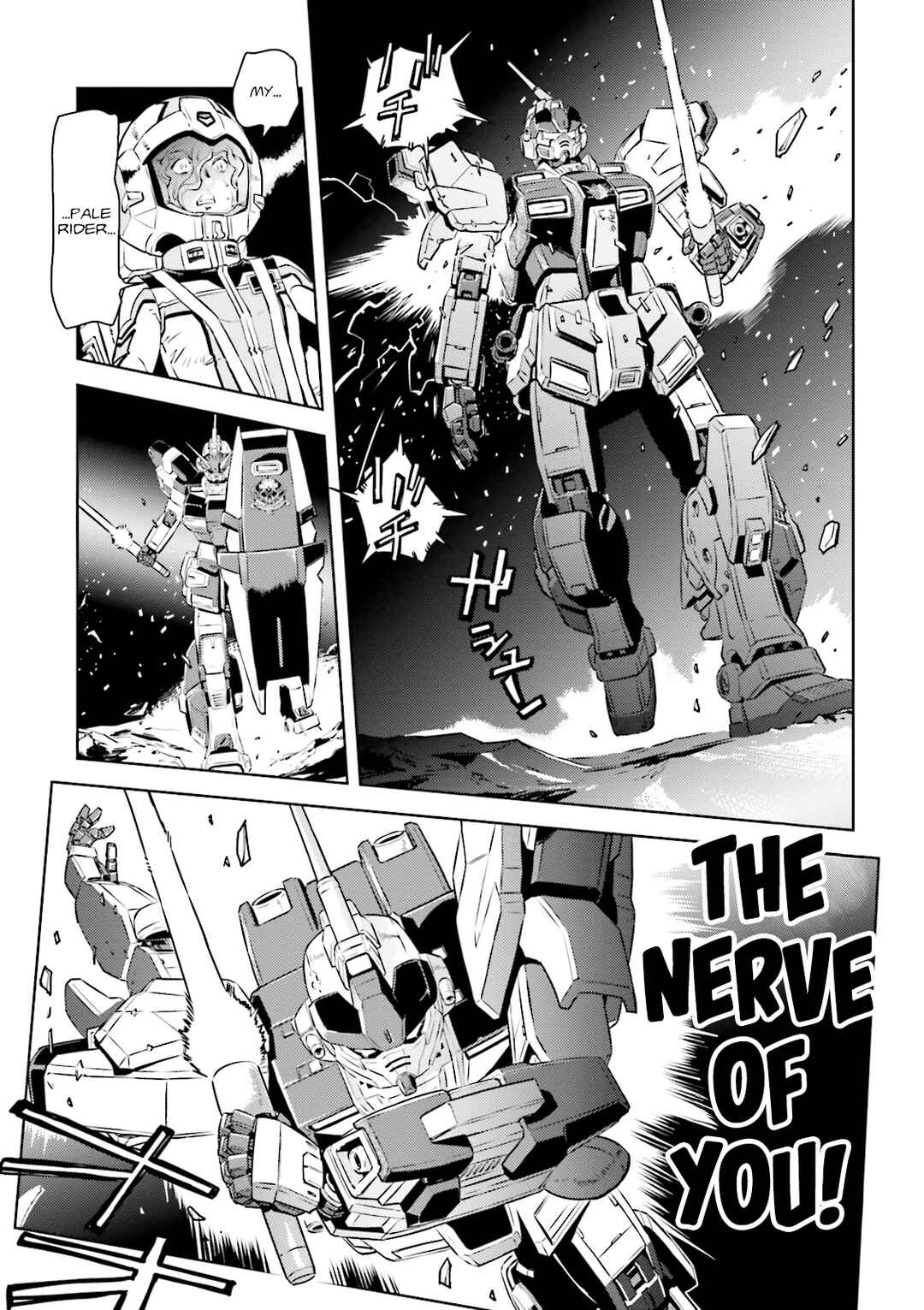Chapter 17 - Page 5
