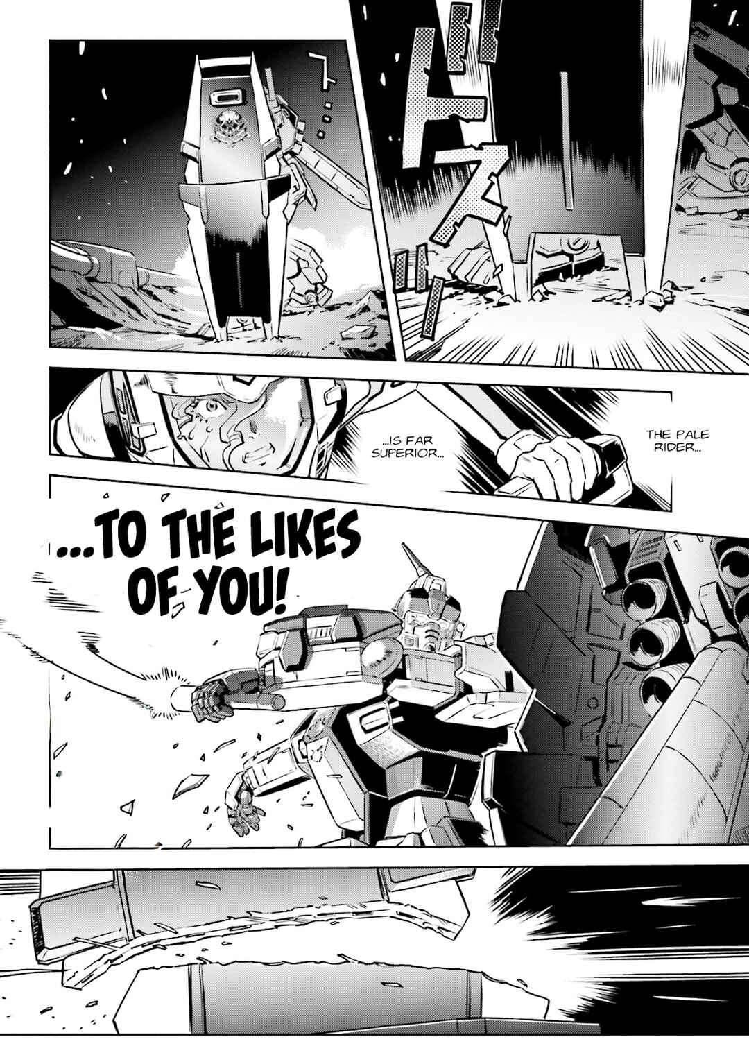 Chapter 17 - Page 6