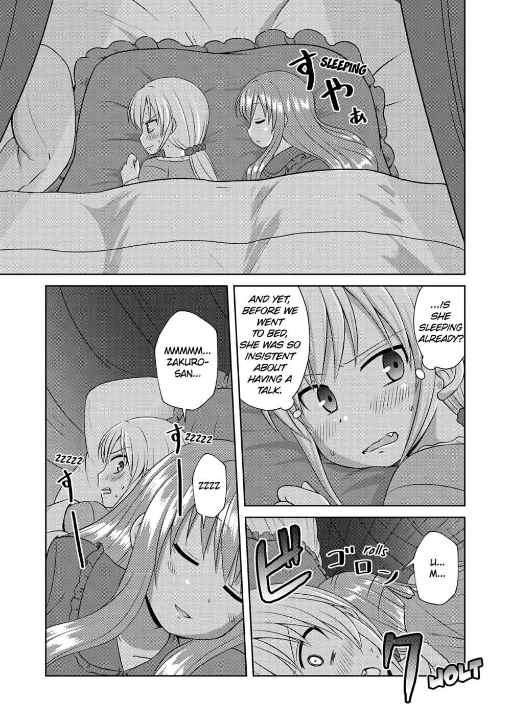 Chapter 53 - Page 13