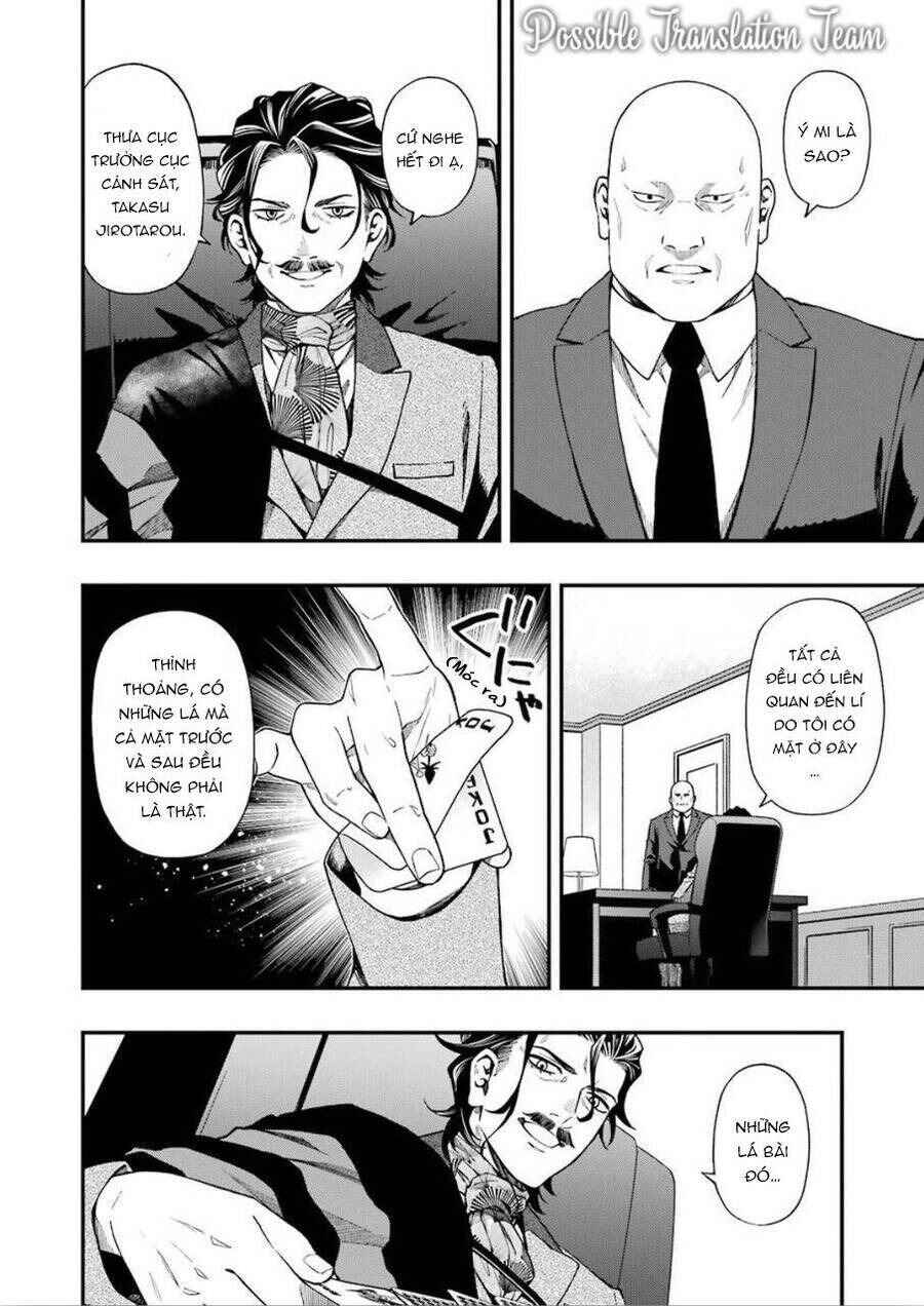 Chapter 46 - Page 5