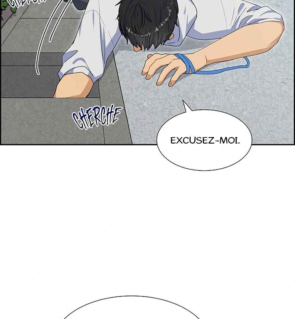 Chapter 2 - Page 15