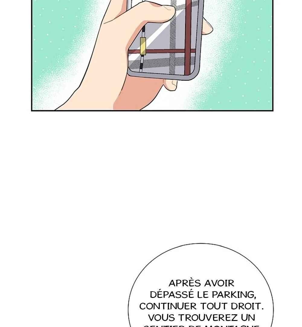 Chapter 2 - Page 5