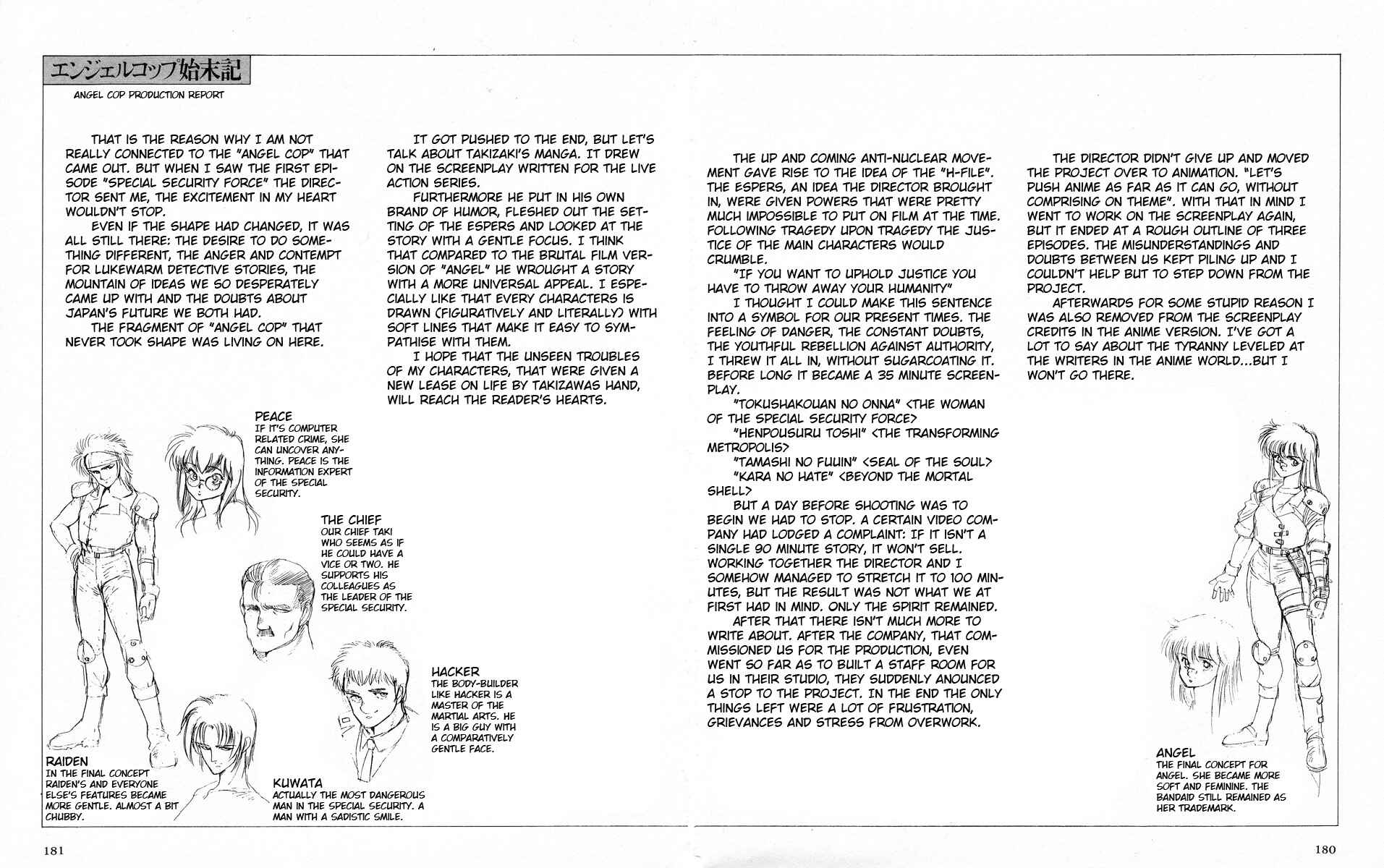 Chapter 3 - Page 2