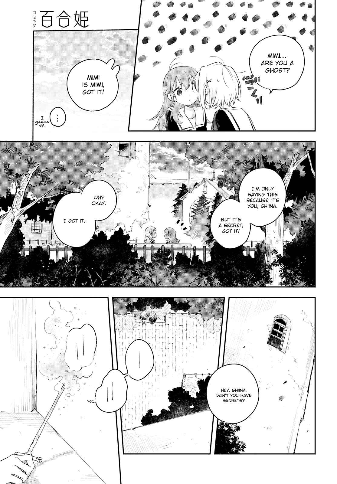 Chapter 7 - Page 4