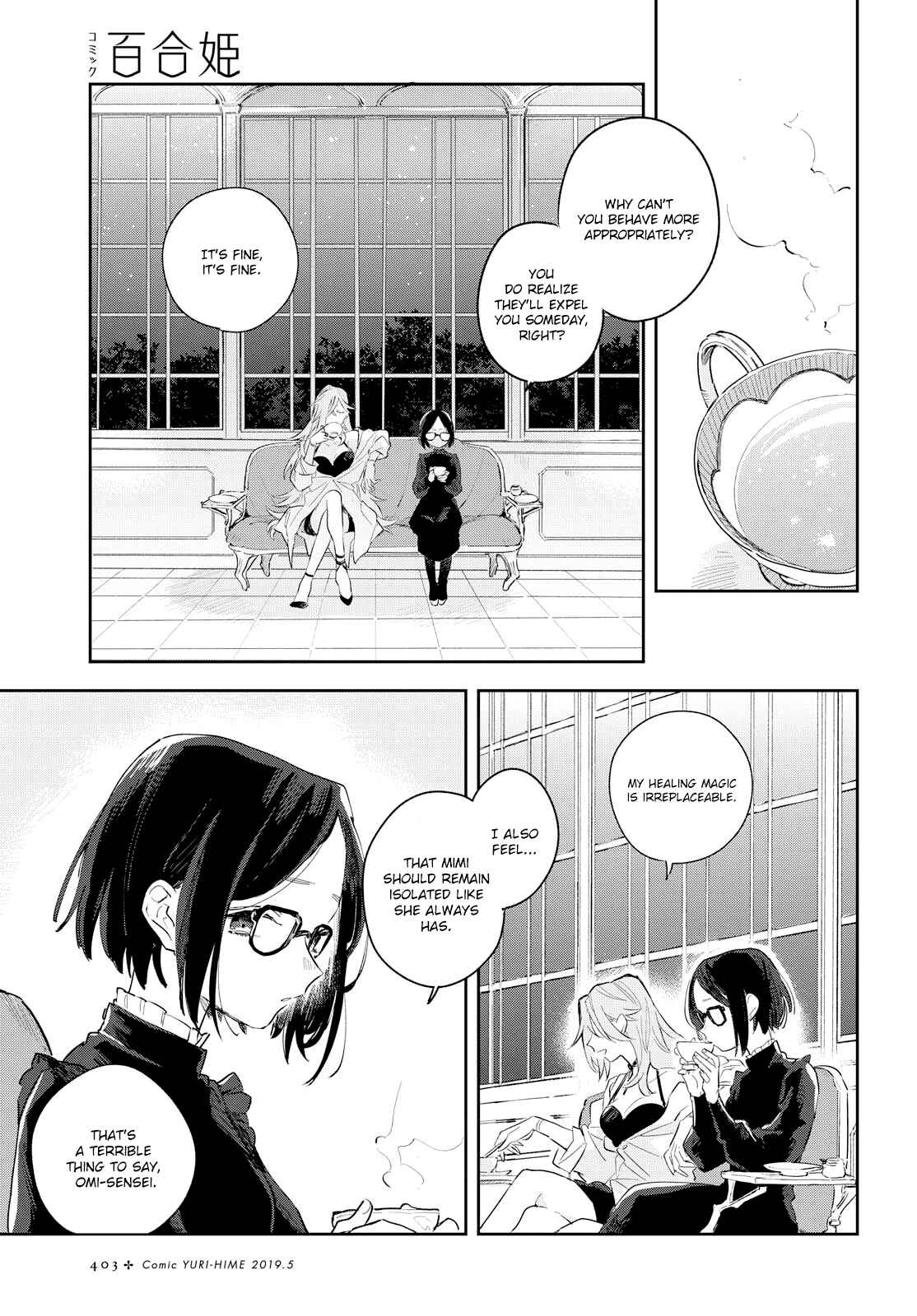 Chapter 7 - Page 8
