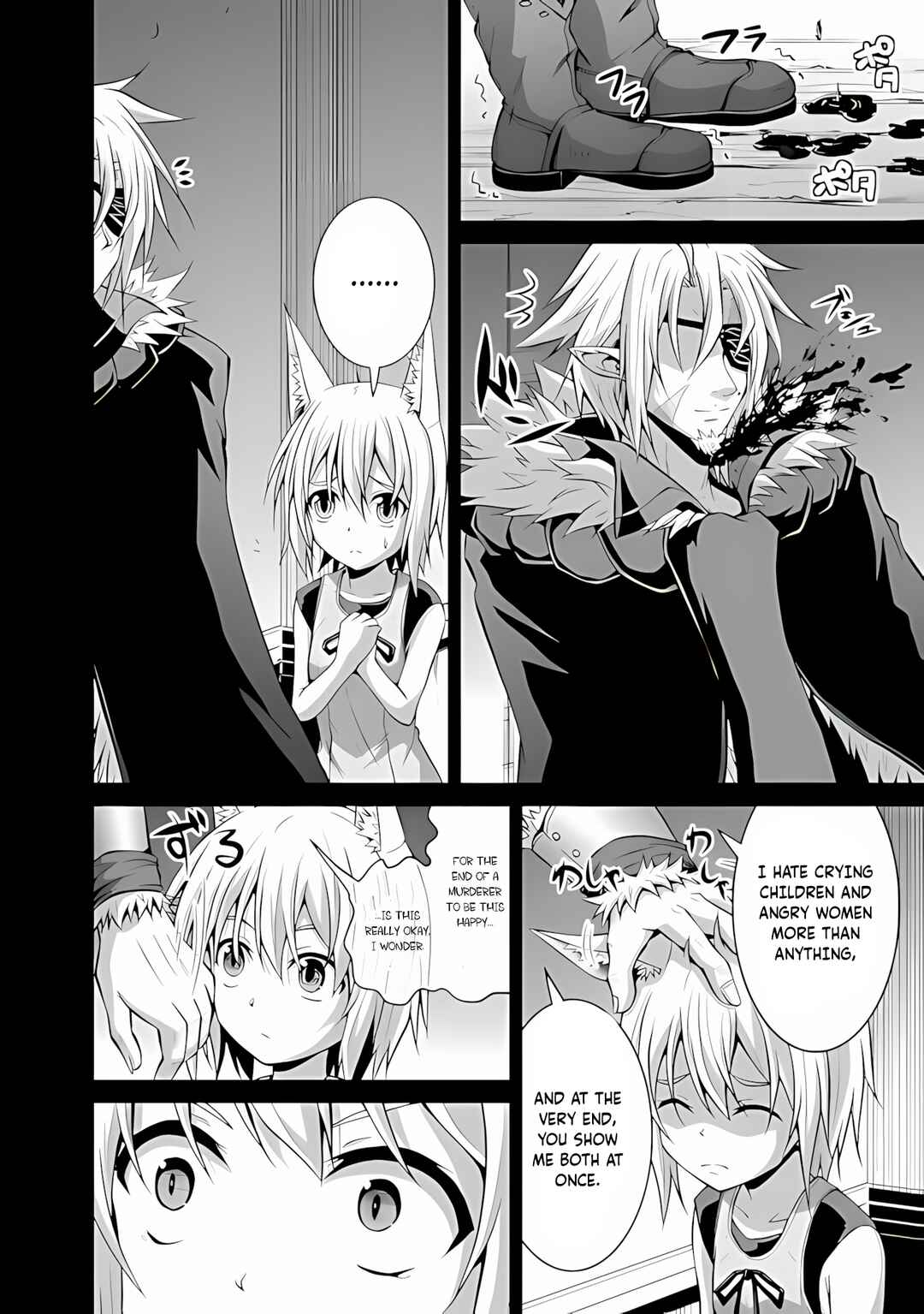 Chapter 47 - Page 15