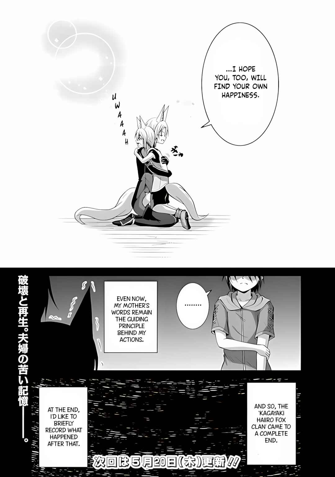 Chapter 47 - Page 22