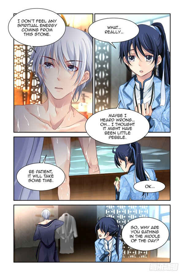 Chapter 127 - Page 5