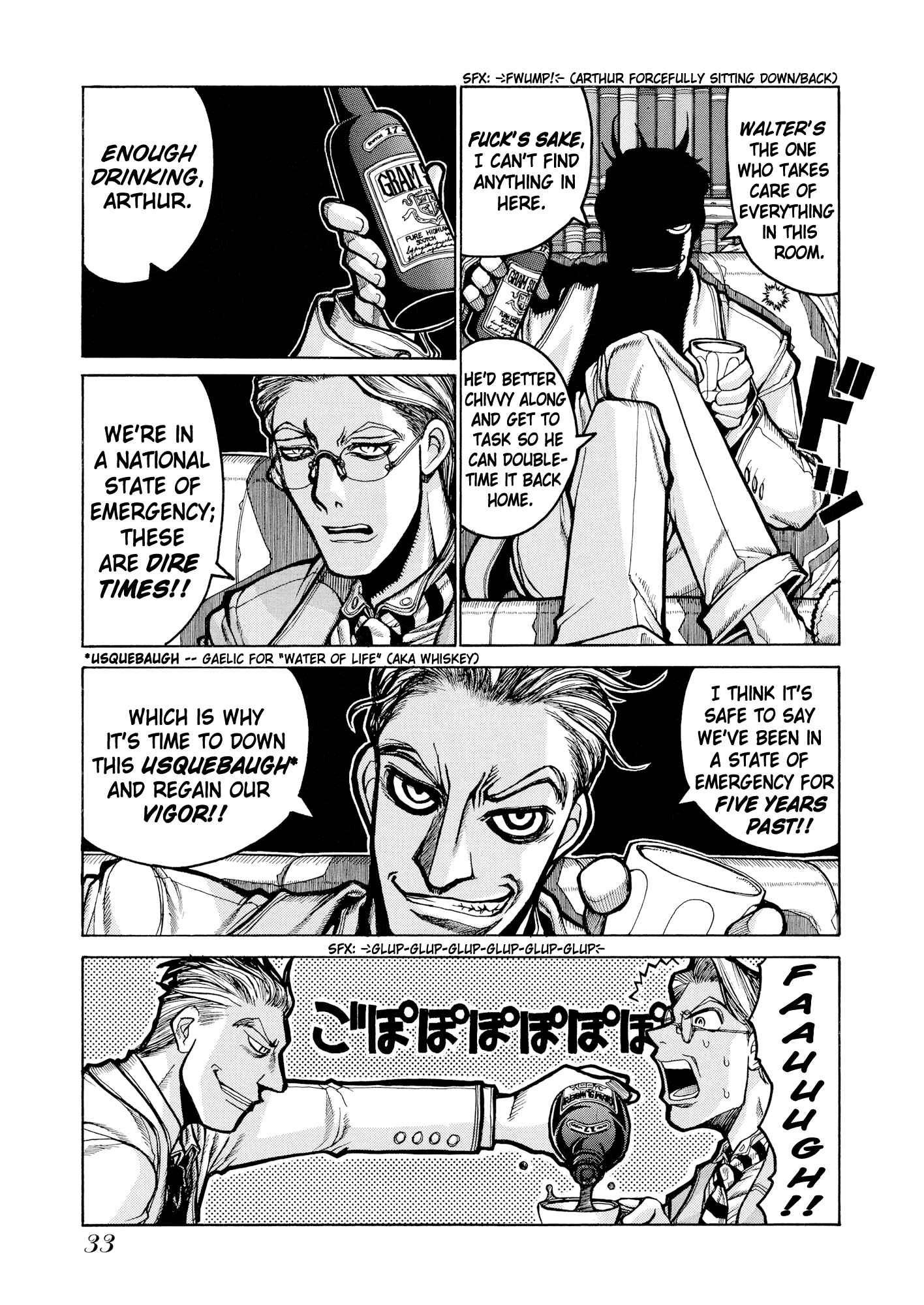 Chapter 2 - Page 24