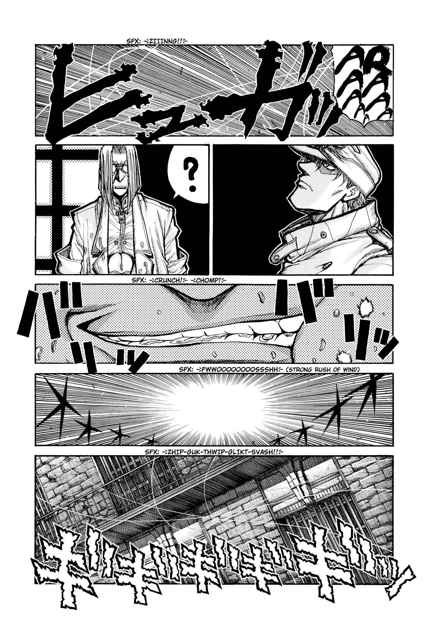 Chapter 2 - Page 33